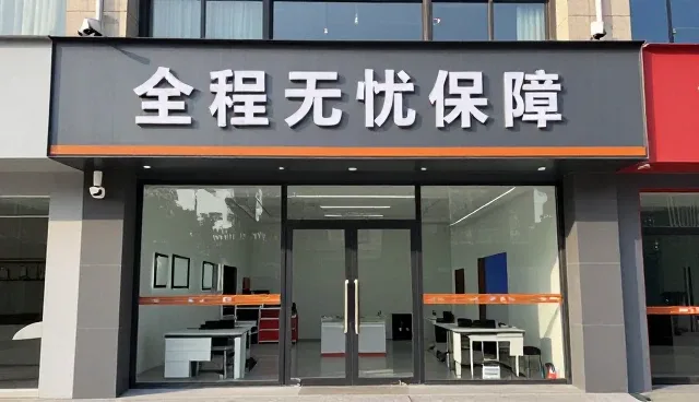 装饰改装技术如何影响高性能轮胎变化